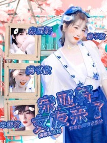 天美乌鸦果冻精东麻豆